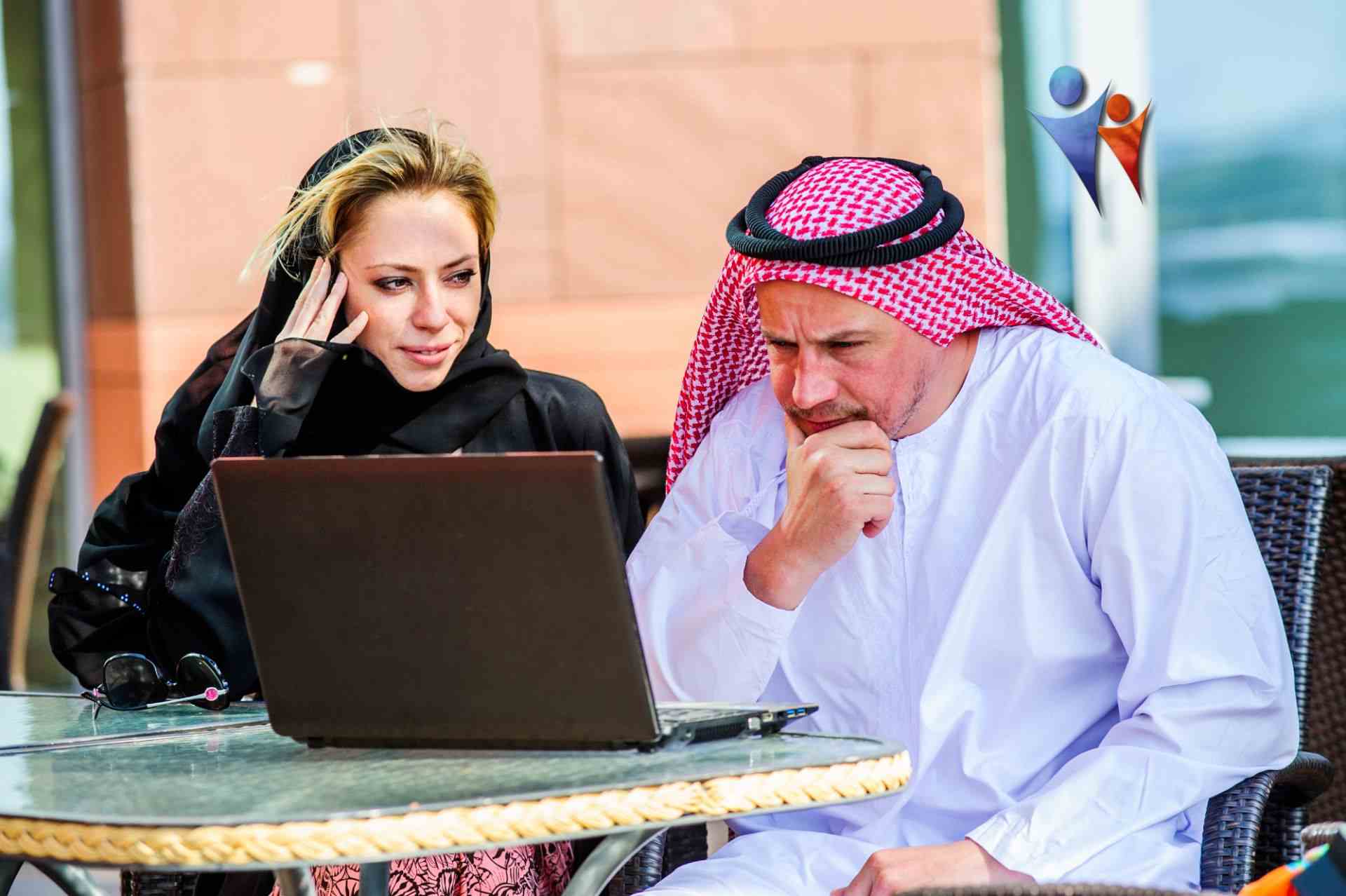 Qatar Work visa status on Qatar MOI website