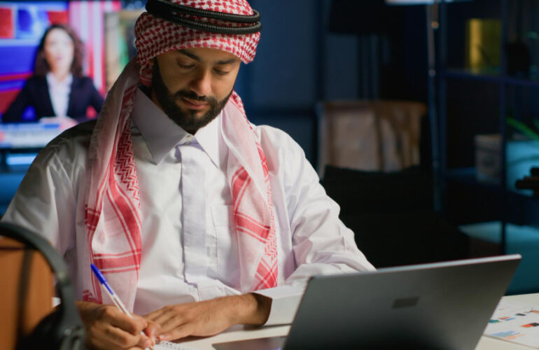 MOI Qatar ID Validity Check