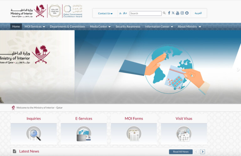MoI Qatar Visa Check