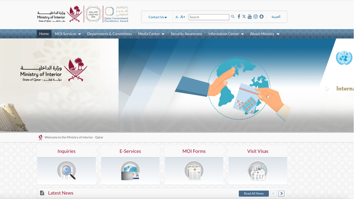 MoI Qatar Visa Check