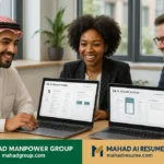 Free AI Resume Builder