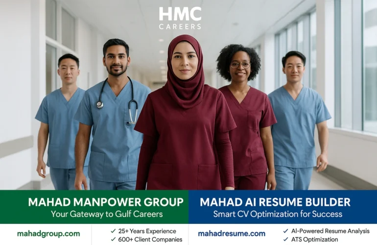 HMC Careers